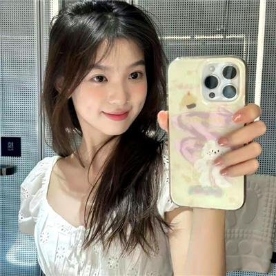 至善至美