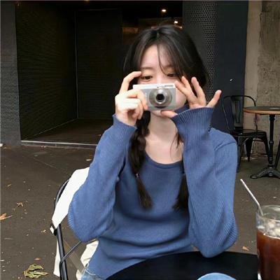 艳谍飘香